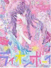 荒野厨房 色影视美食纪实综艺推荐