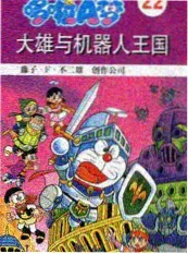 少年与鲸 色影视家庭电影推荐